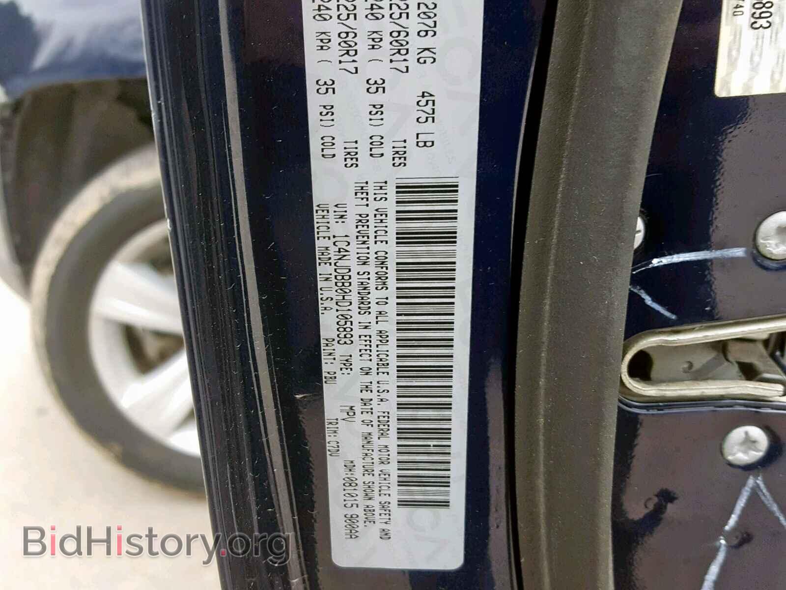 2017 JEEP COMPASS SP - VIN: 1C4NJDBB0HD105893 - Photo 10