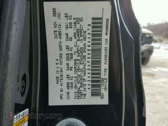 2006 MITSUBISHI ECLIPSE - VIN: 4A3AK24F56E044870 - Фото 10