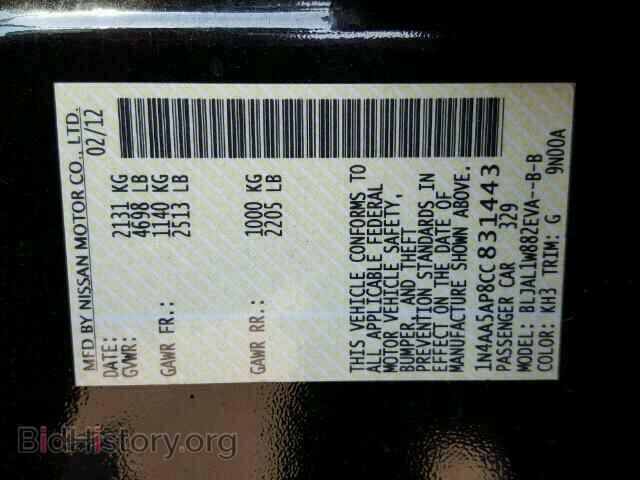 2012 NISSAN MAXIMA - VIN: 1N4AA5AP8CC831443 - Фото 10