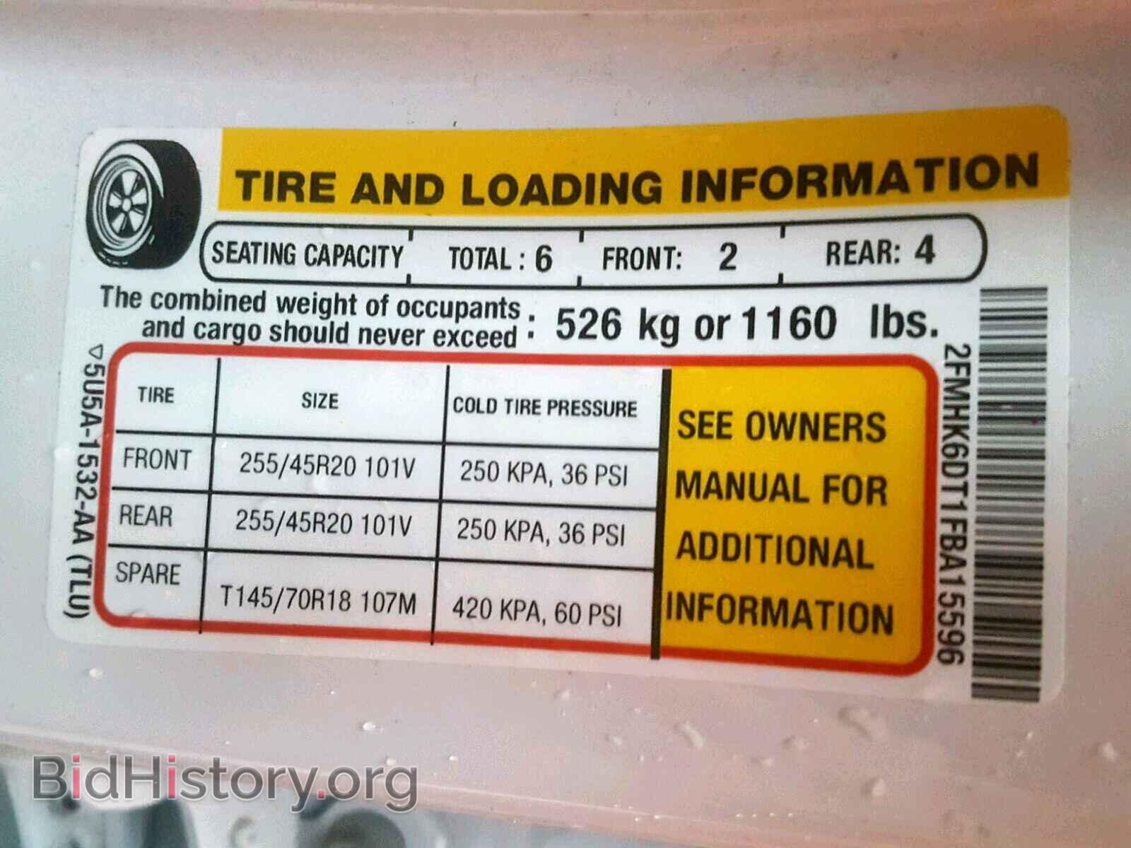 2015 FORD FLEX LIMIT - VIN: 2FMHK6DT1FBA15596 - Фото 10