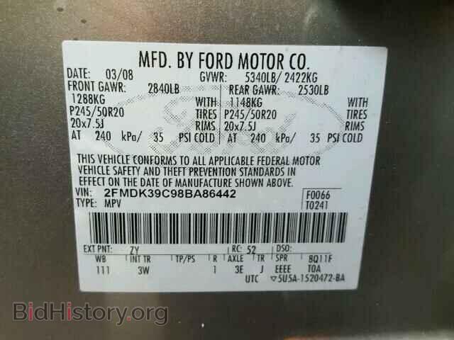 2008 FORD EDGE - VIN: 2FMDK39C98BA86442 - Фото 10