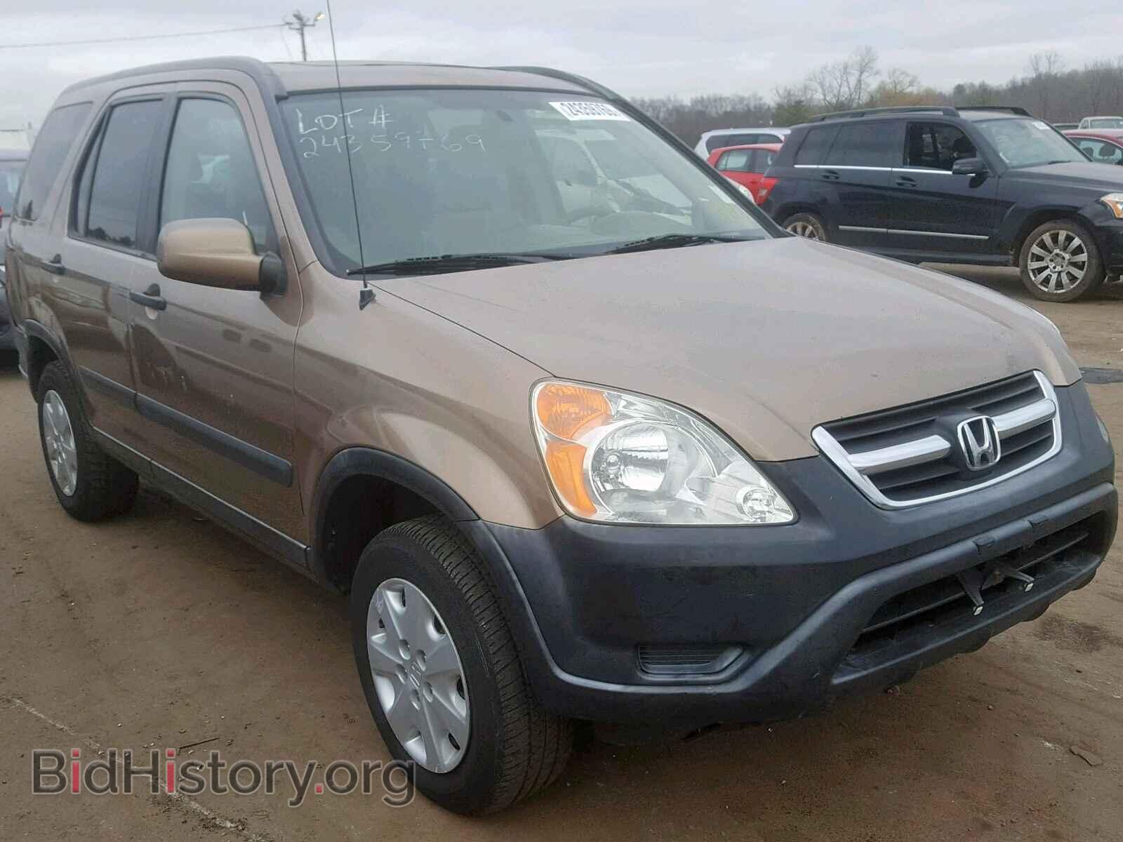 Photo JHLRD78802C017271 - HONDA CR-V EX 2002