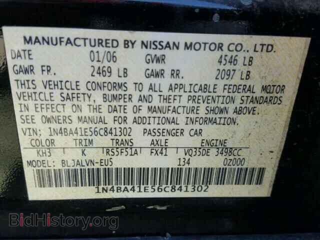 2006 NISSAN MAXIMA - VIN: 1N4BA41E56C841302 - Фото 10