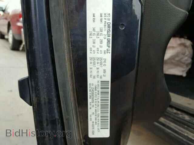 2014 DODGE CARAVAN - VIN: 2C4RDGBG6ER302856 - Фото 10