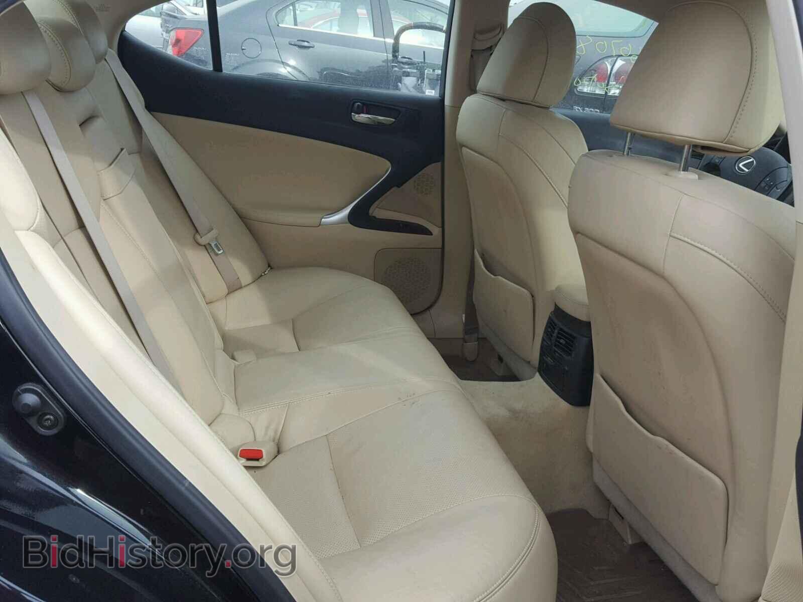 2006 LEXUS IS250 - VIN: JTHCK262165006685 - Фото 6