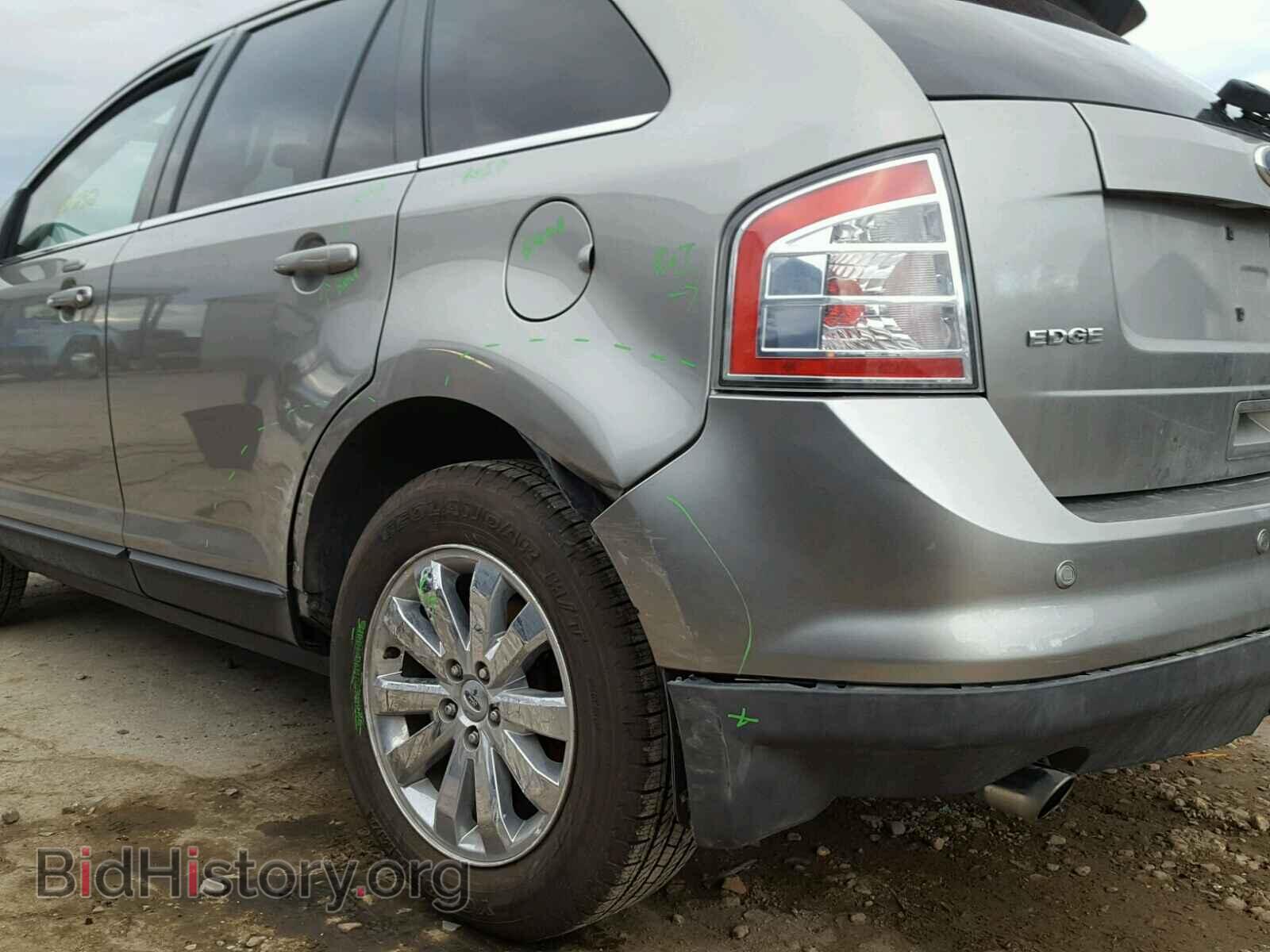 2008 FORD EDGE - VIN: 2FMDK39C58BB31084 - Photo 9