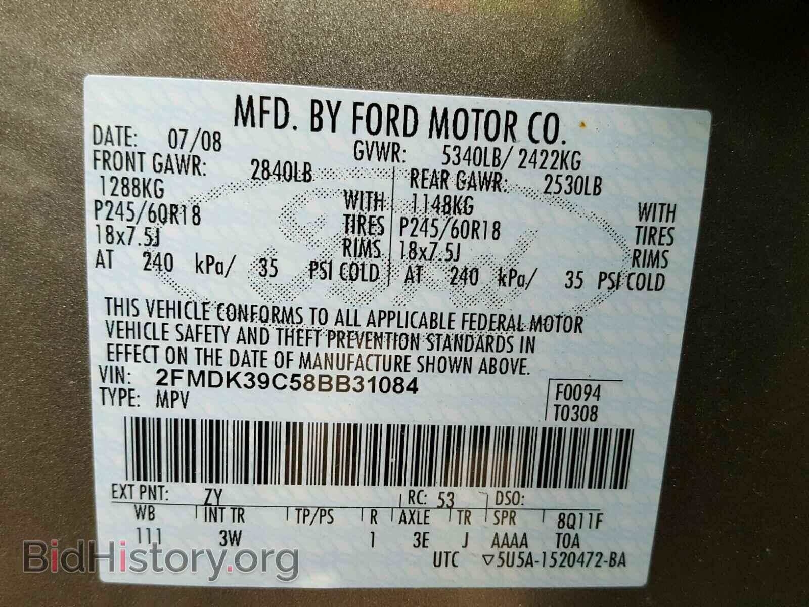 2008 FORD EDGE - VIN: 2FMDK39C58BB31084 - Photo 10