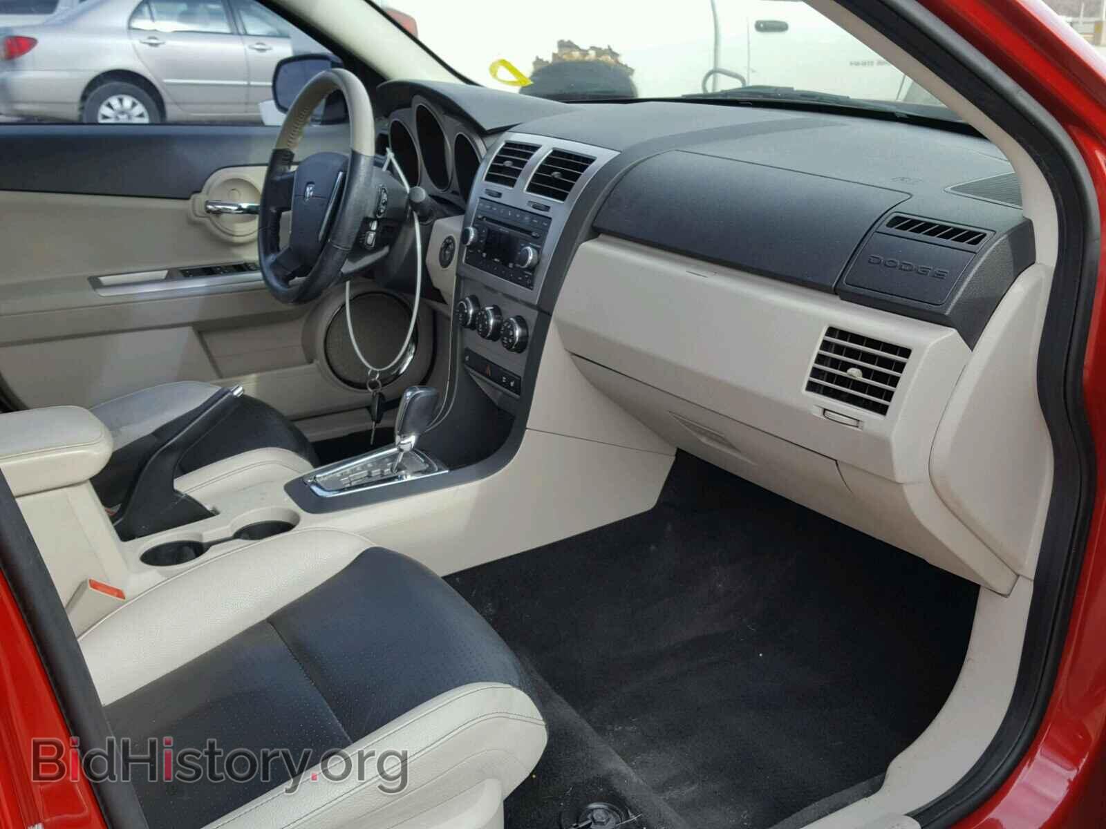 2008 DODGE AVENGER - VIN: 1B3LD76M28N692413 - Фото 5