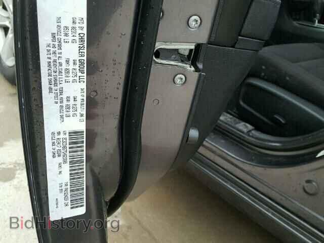 2013 DODGE CHARGER - VIN: 2C3CDXBG7DH623609 - Фото 10