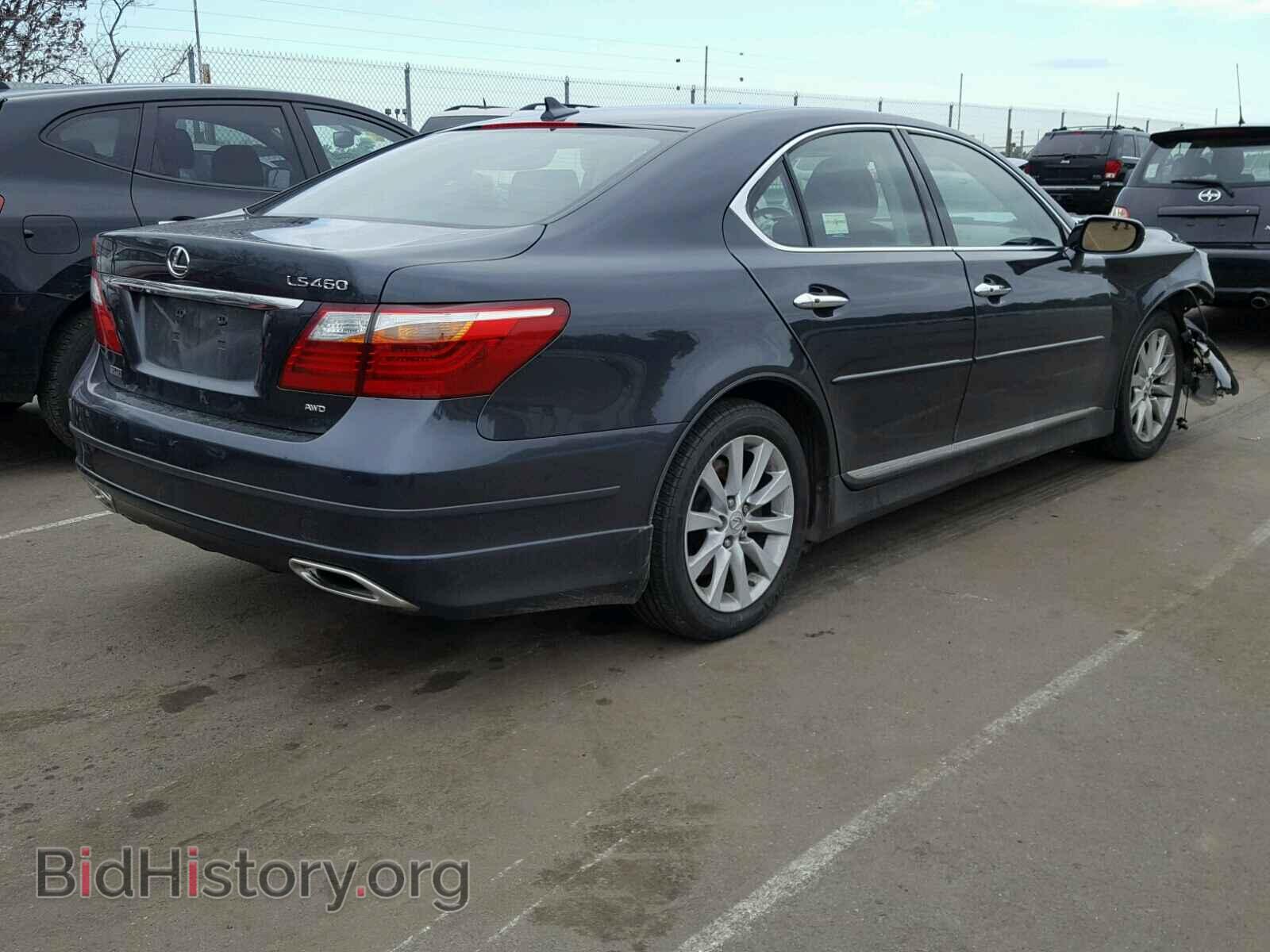 2011 LEXUS LS460 - VIN: JTHCL5EF5B5011773 - Photo 4