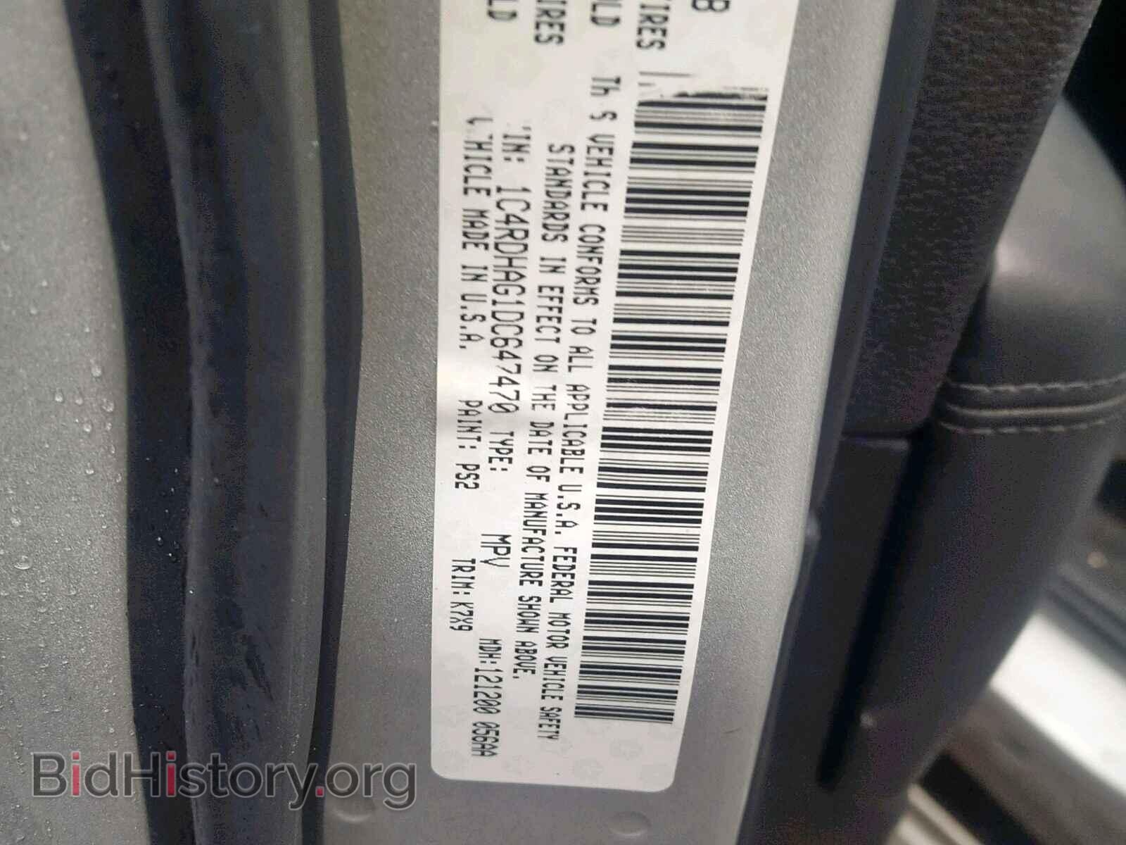 2013 DODGE DURANGO SX - VIN: 1C4RDHAG1DC647470 - Photo 10