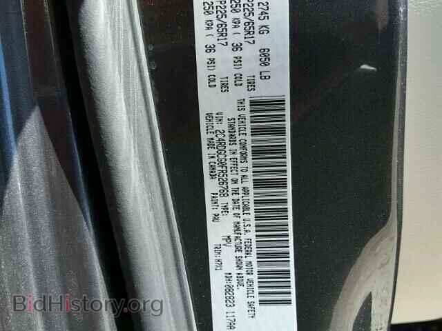 2015 DODGE CARAVAN - VIN: 2C4RDGCG0FR526768 - Фото 10