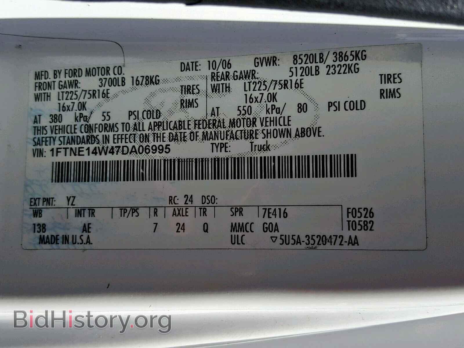 2007 FORD ECONOLINE - VIN: 1FTNE14W47DA06995 - Фото 10