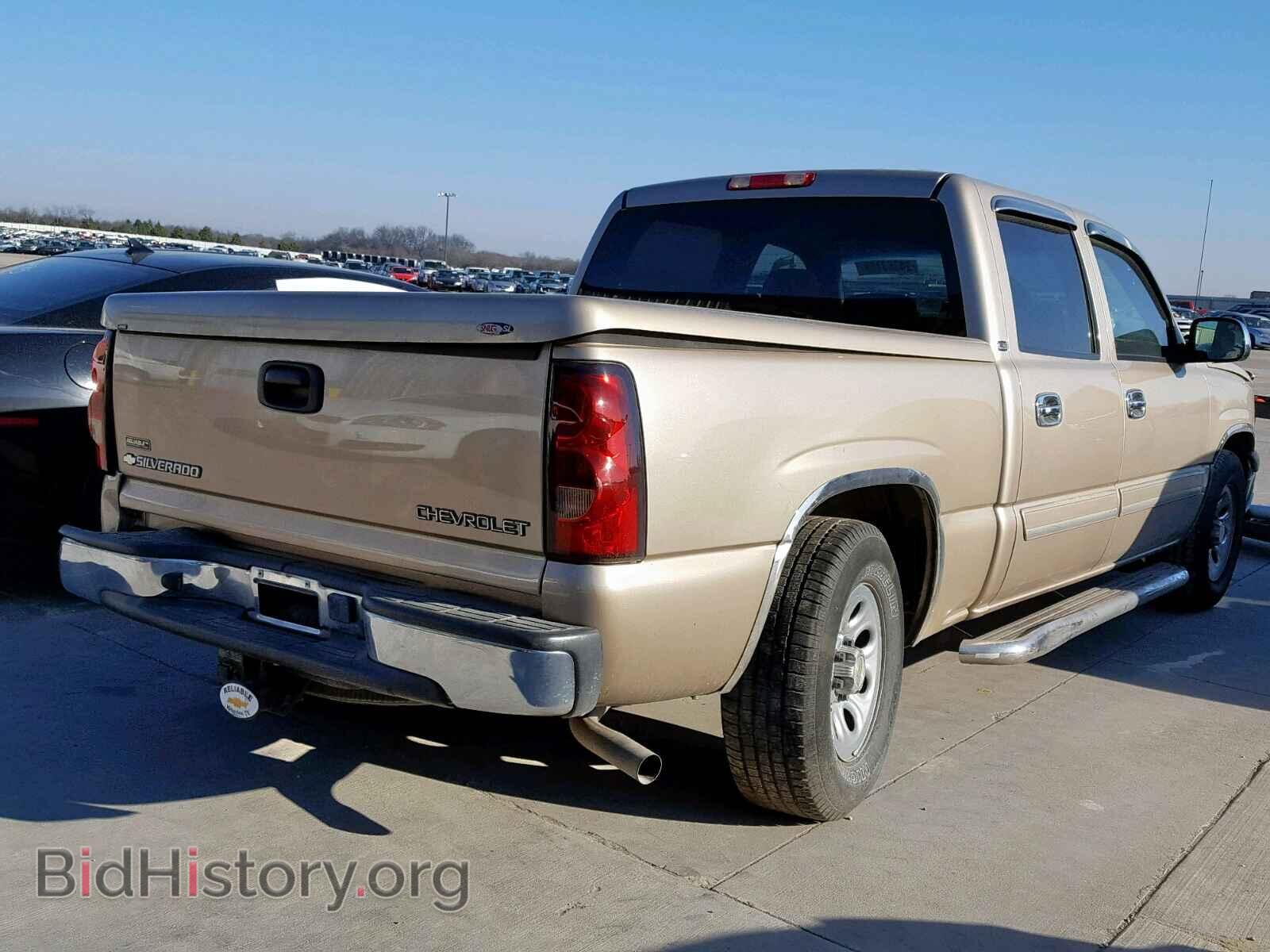 2005 CHEVROLET SILVERADO - VIN: 2GCEC13T451208466 - Фото 4