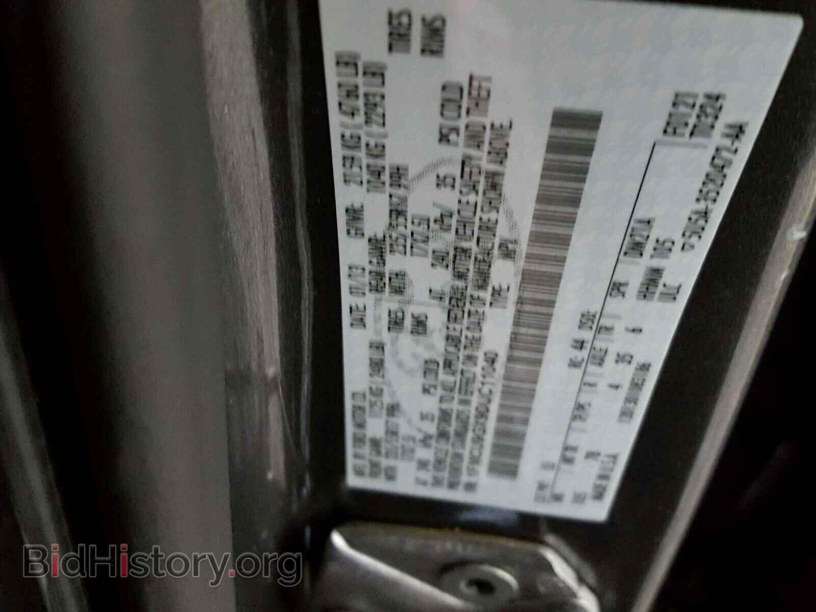 2013 FORD ESCAPE - VIN: 1FMCU9GX9DUC11040 - Фото 10