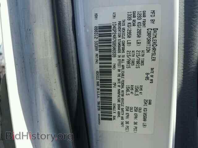2006 DODGE CARAVAN - VIN: 1D4GP24R76B506939 - Фото 10