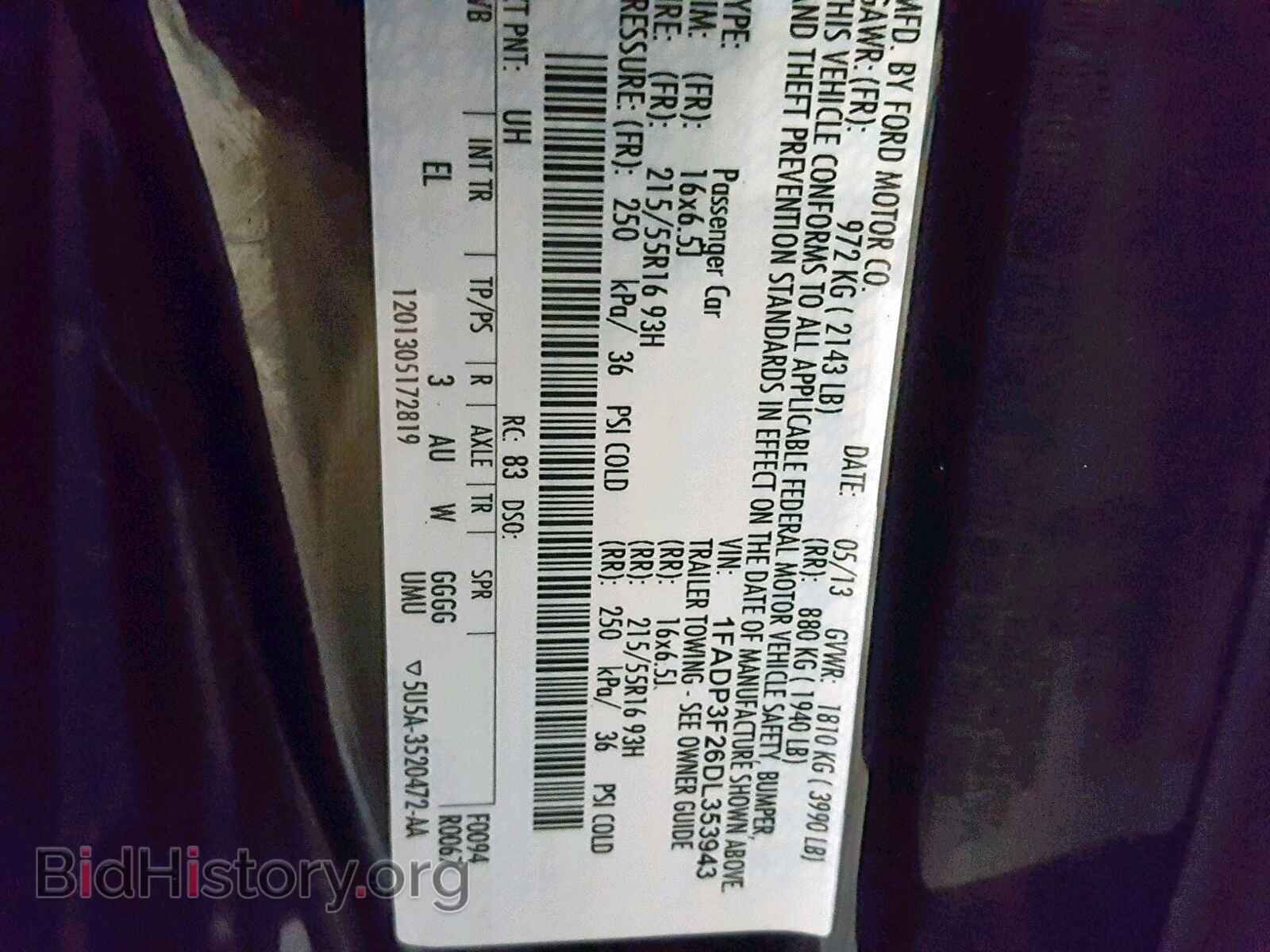 2013 FORD FOCUS SE - VIN: 1FADP3F26DL353943 - Фото 10