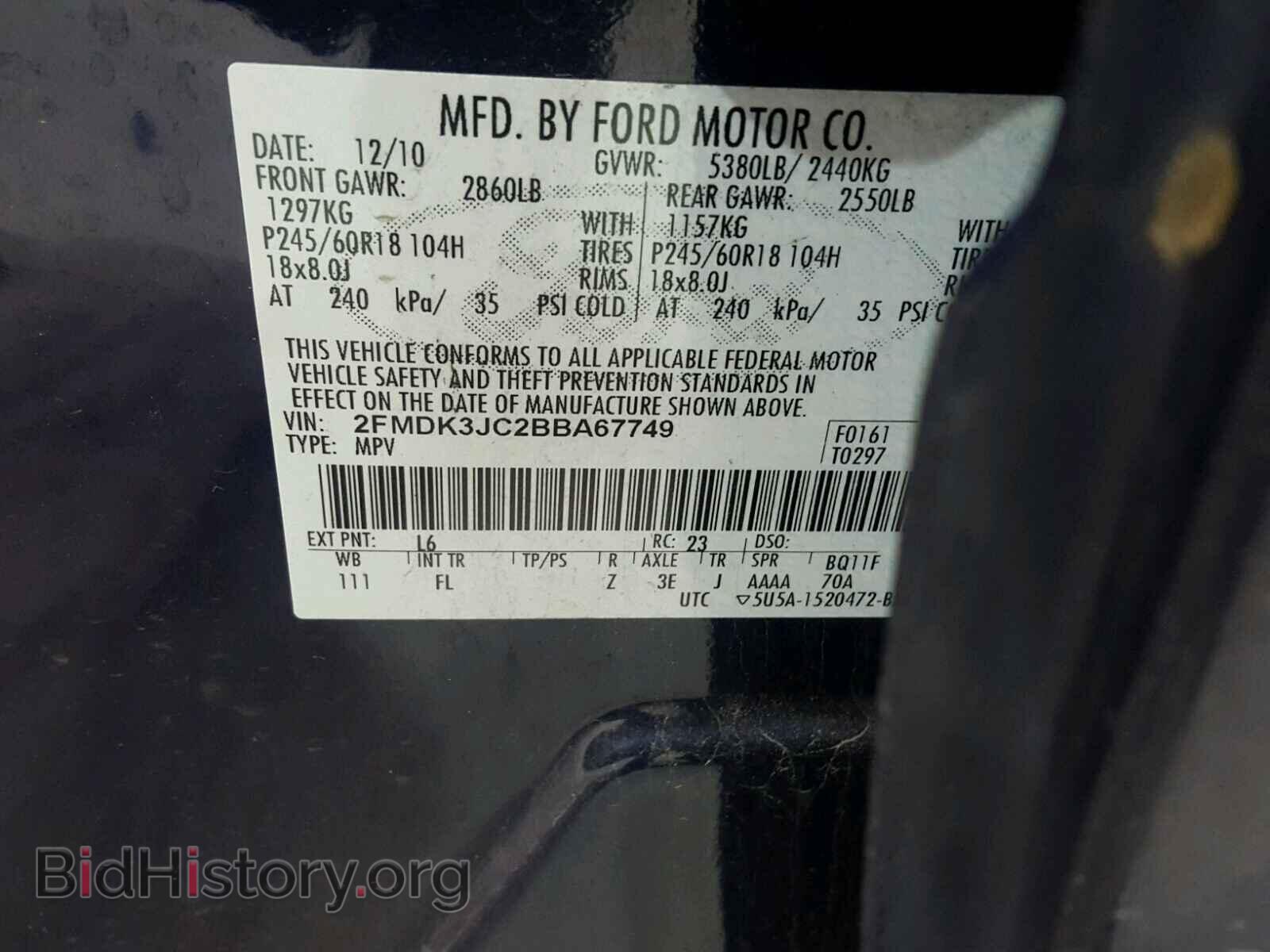 2011 FORD EDGE - VIN: 2FMDK3JC2BBA67749 - Photo 10