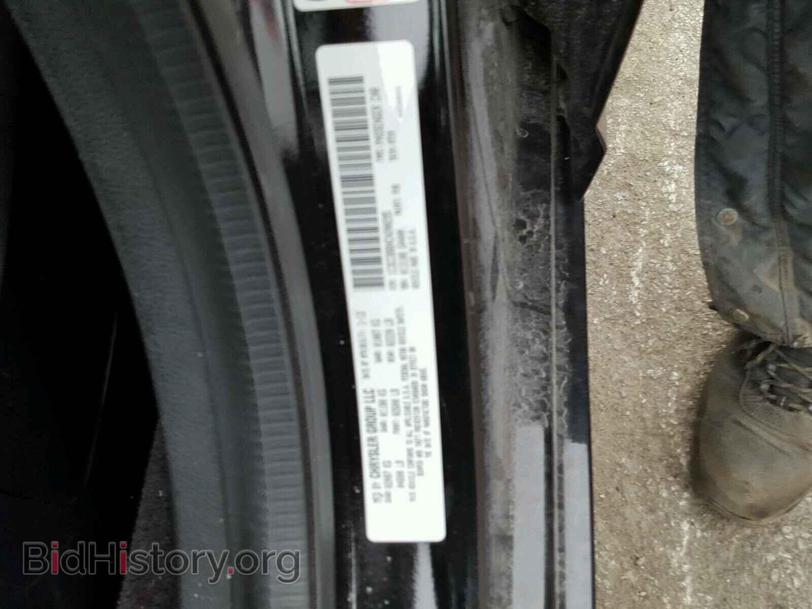 2012 CHRYSLER 200 - VIN: 1C3CCBBBXCN200295 - Фото 10