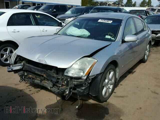 2005 NISSAN MAXIMA - VIN: 1N4BA41E45C853312 - Фото 2