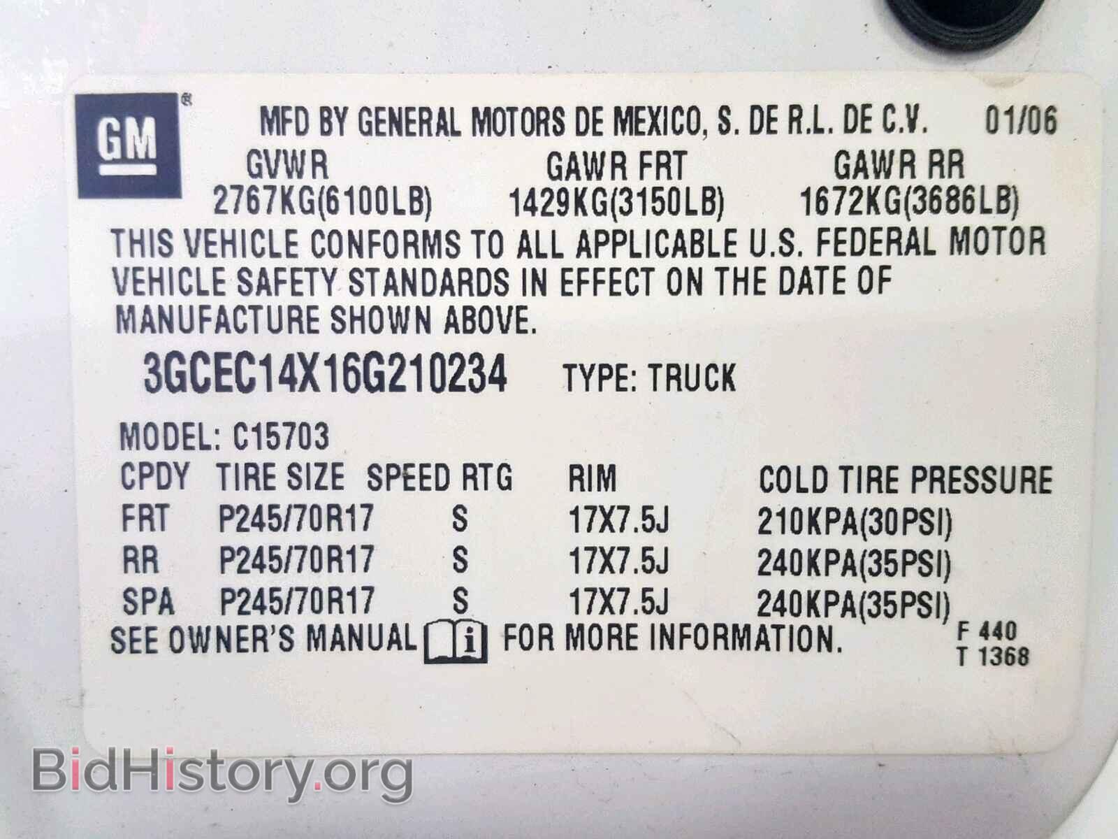 2006 CHEVROLET SILVERADO - VIN: 3GCEC14X16G210234 - Фото 10