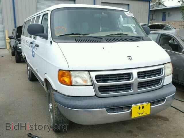 Фотография 2B5WB35Z61K508964 - DODGE RAM VAN 2001