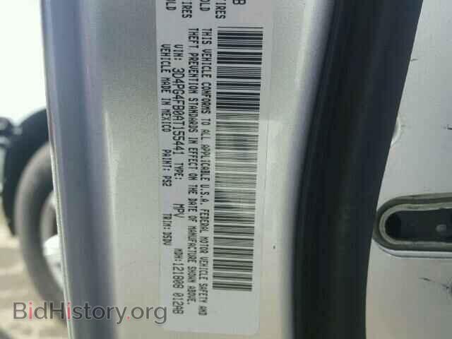 2010 DODGE JOURNEY - VIN: 3D4PG4FB0AT155441 - Фото 10
