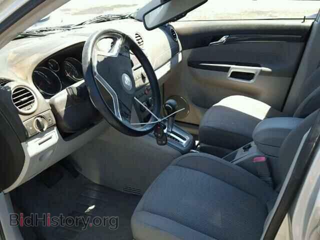 2008 SATURN VUE - VIN: 3GSCL53728S503449 - Фото 5