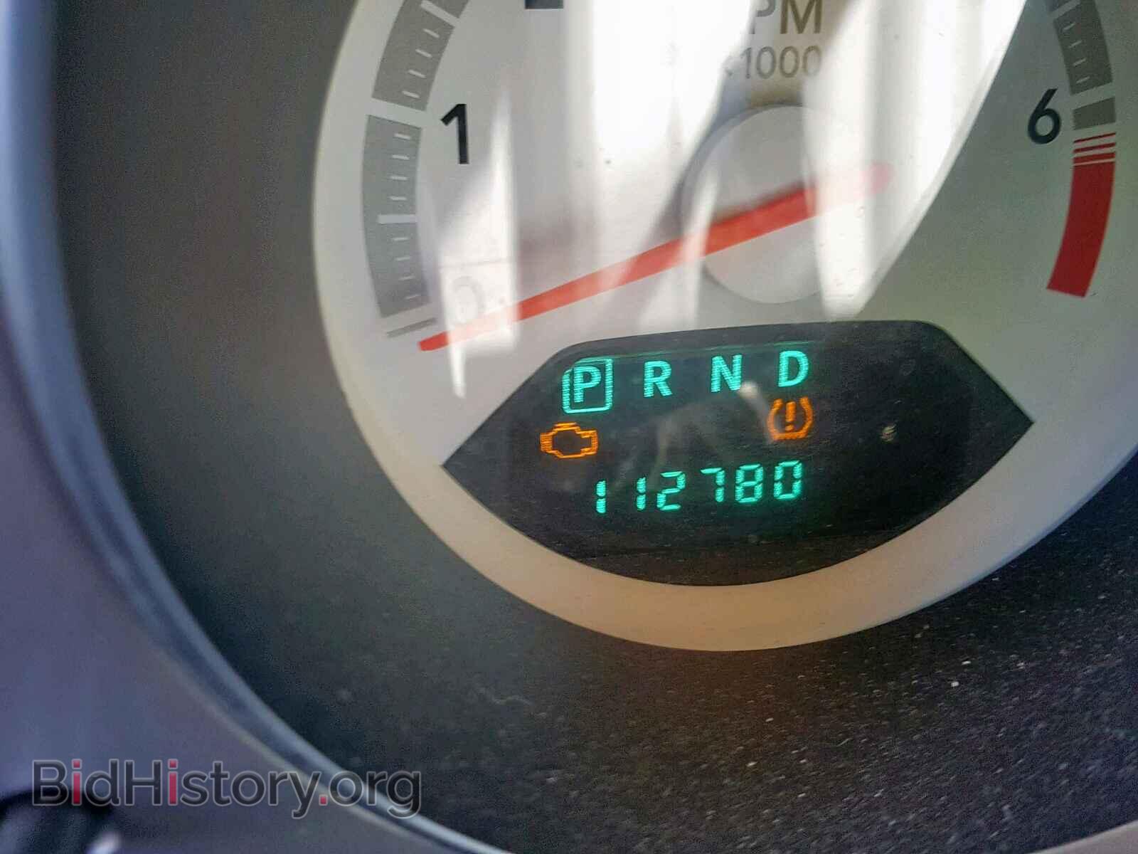 2008 DODGE AVENGER - VIN: 1B3LC76MX8N638070 - Фото 8