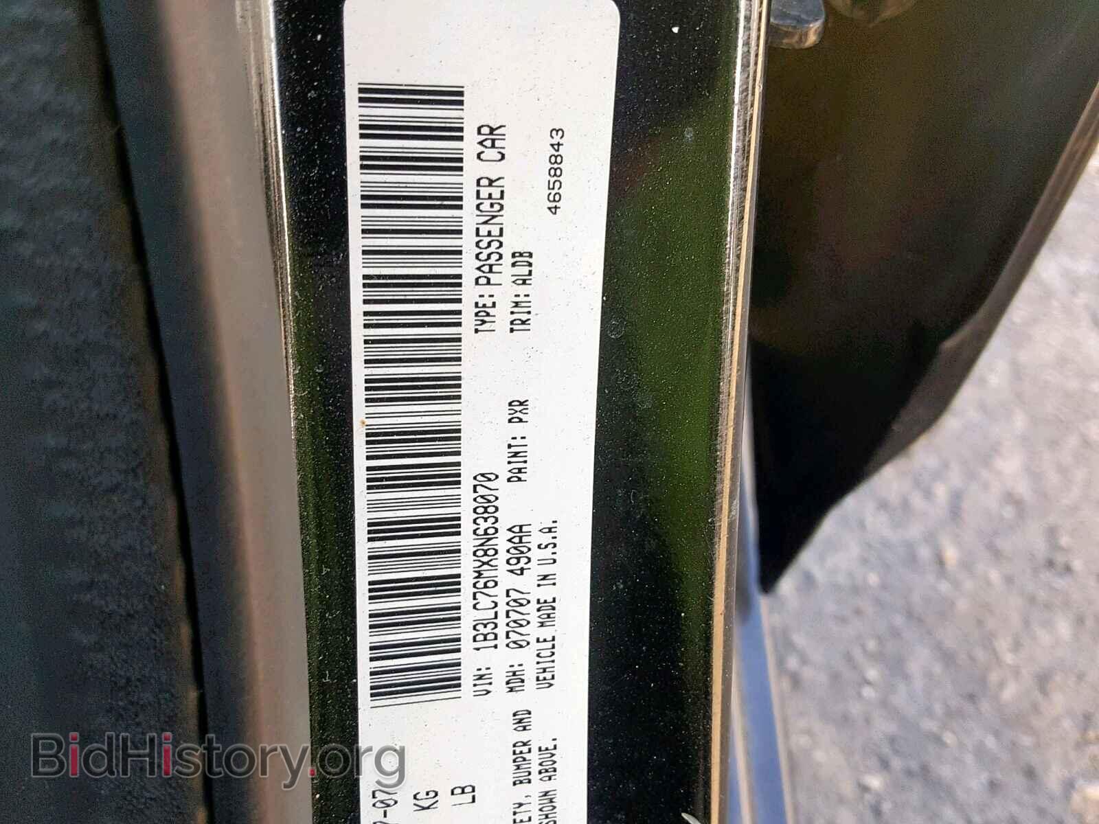 2008 DODGE AVENGER - VIN: 1B3LC76MX8N638070 - Фото 10