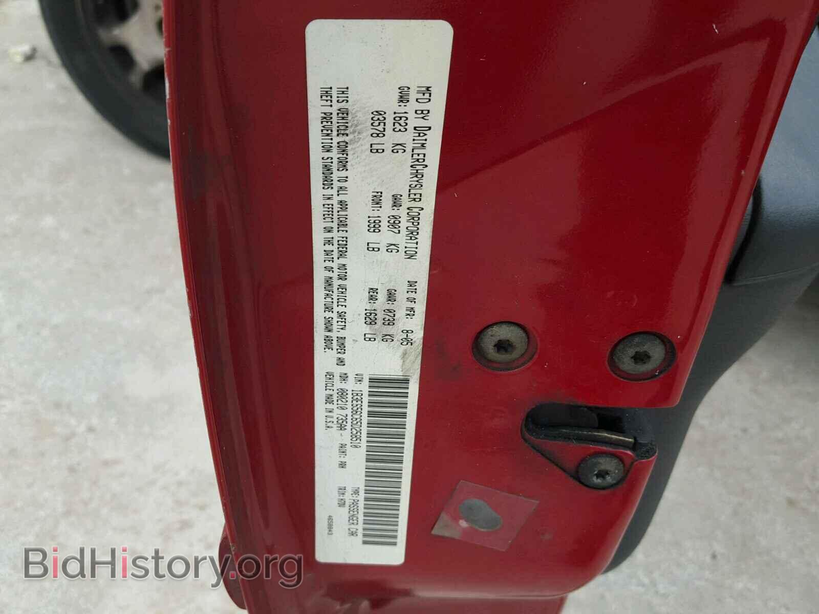2005 DODGE NEON - VIN: 1B3ES56C65D258510 - Фото 10