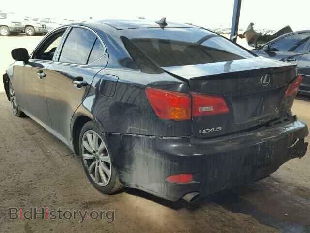 2007 LEXUS IS250 - VIN: JTHCK262572013853 - Фото 3