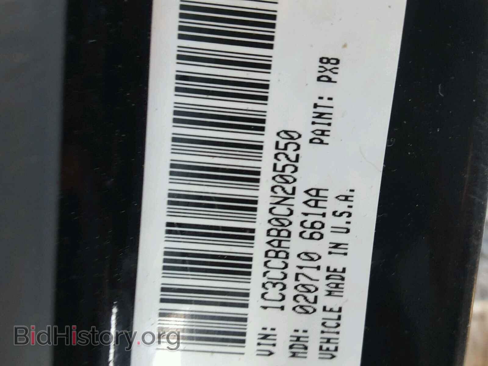 2012 CHRYSLER 200 - VIN: 1C3CCBAB0CN205250 - Фото 10
