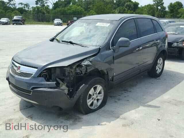 2008 SATURN VUE - VIN: 3GSCL33P88S646300 - Фото 2