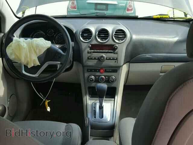 2008 SATURN VUE - VIN: 3GSCL33P88S646300 - Фото 9