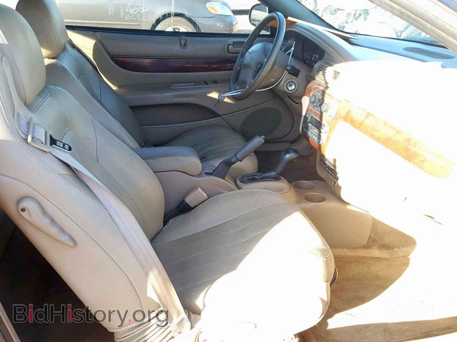 2002 CHRYSLER SEBRING - VIN: 1C3EL55R92N189534 - Фото 5