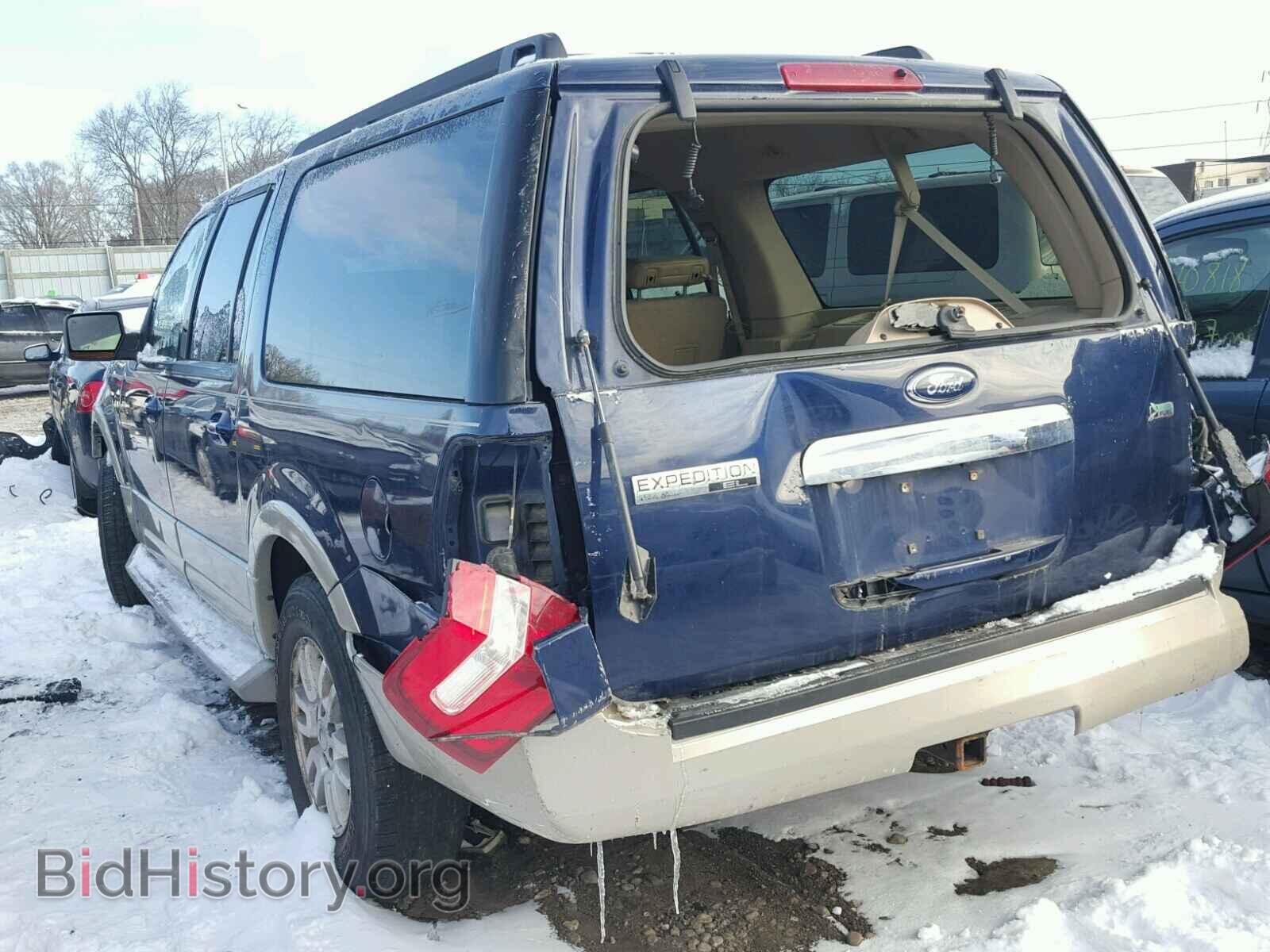 2010 FORD EXPEDITION - VIN: 1FMJK1J50AEB19259 - Фото 3