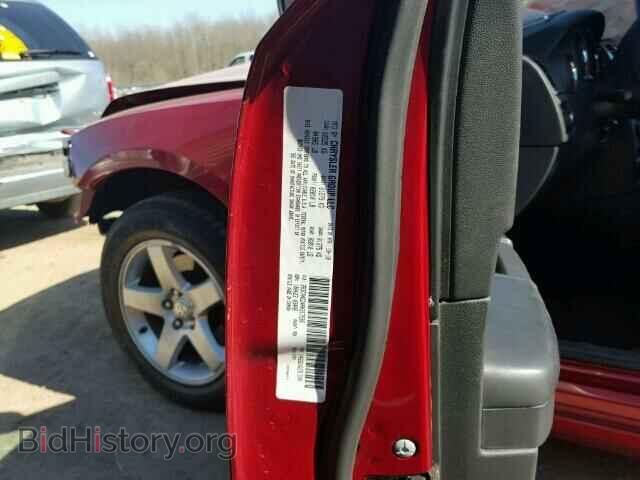 2010 DODGE CHARGER - VIN: 2B3CA4CD4AH317598 - Фото 10