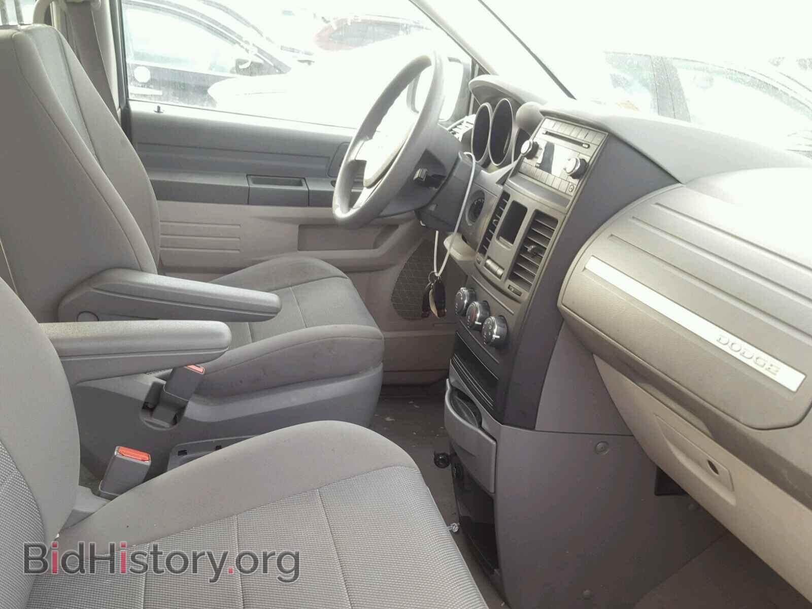 2008 DODGE CARAVAN - VIN: 1D8HN44H48B163263 - Фото 5