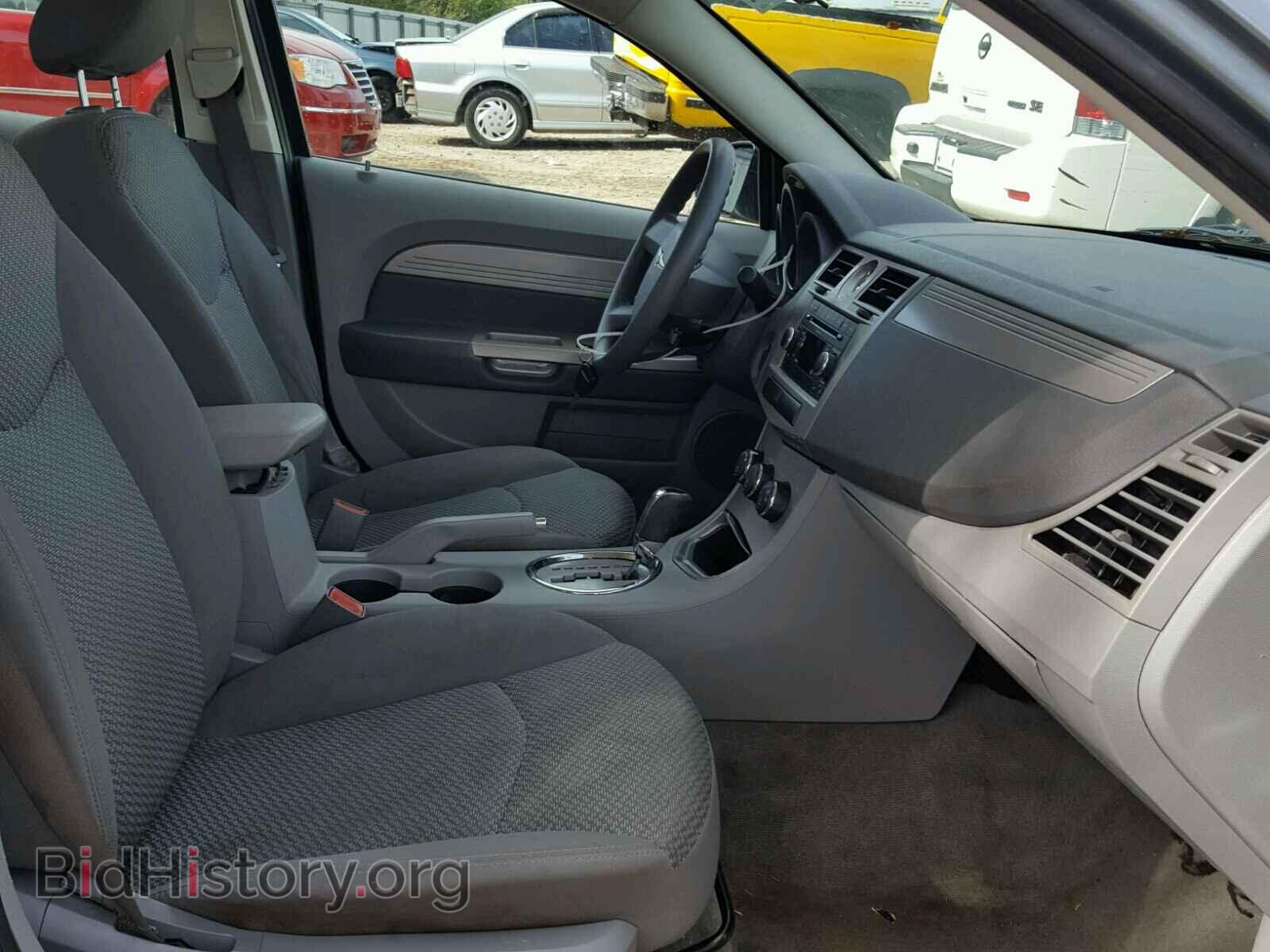2008 CHRYSLER SEBRING - VIN: 1C3LC46K28N186583 - Фото 5