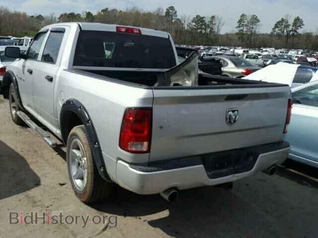 2012 DODGE RAM 1500 - VIN: 1C6RD6KT9CS310007 - Фото 3