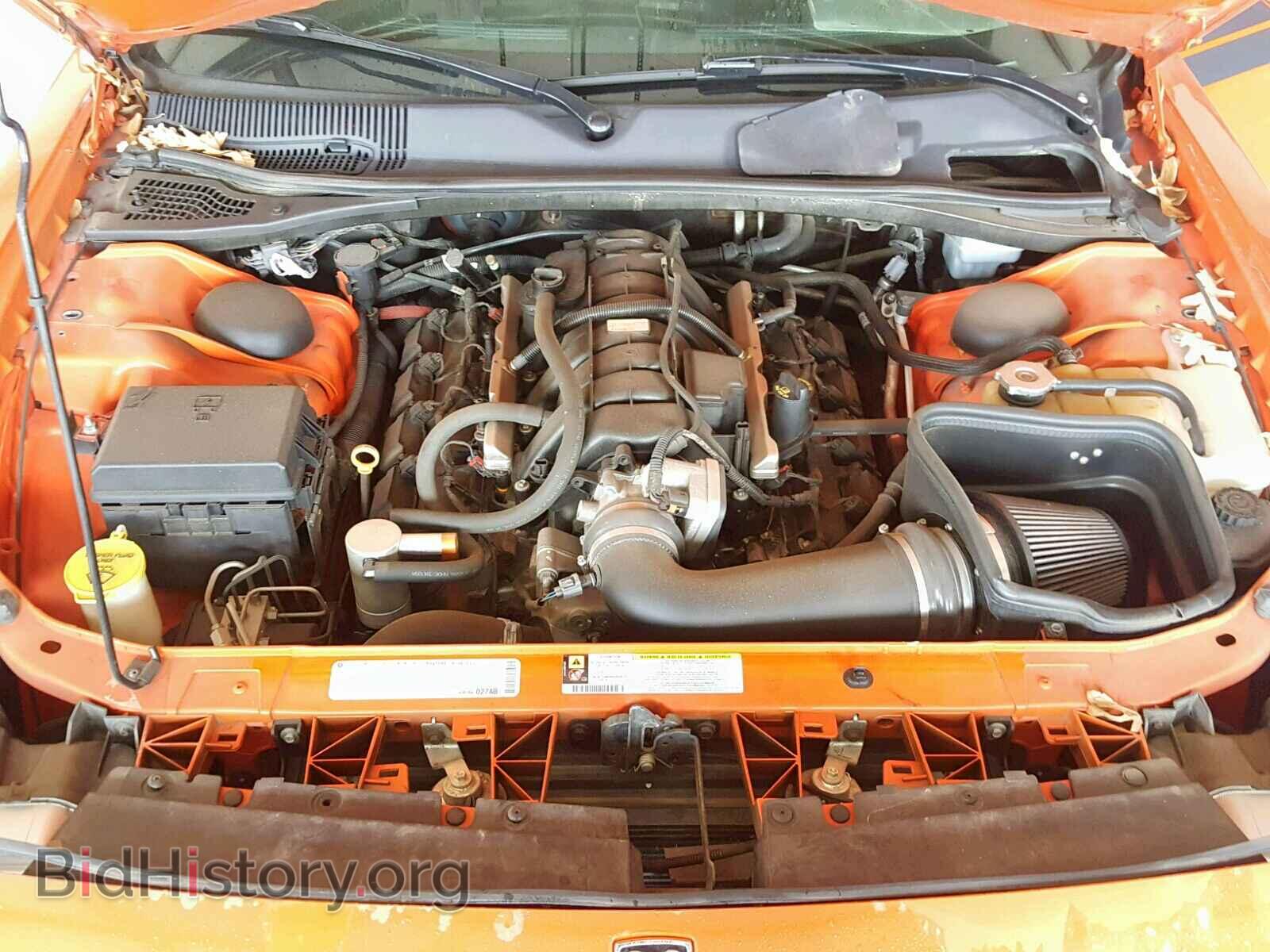 2010 DODGE CHALLENGER - VIN: 2B3CJ5DT7AH200934 - Фото 7