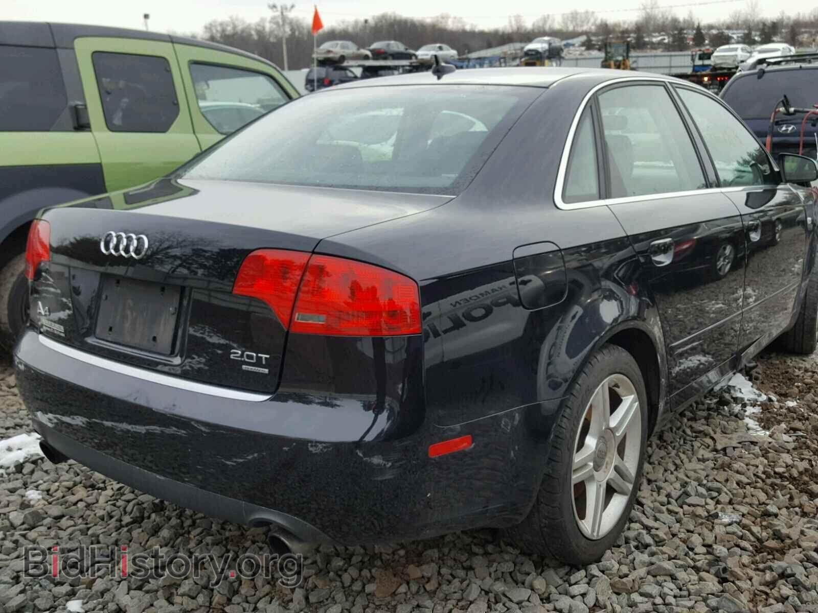 2007 AUDI A4 - VIN: WAUDF78E67A030226 - Photo 4