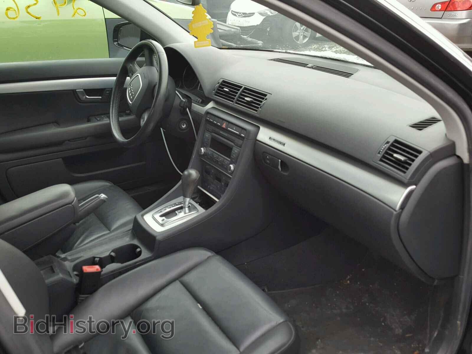 2007 AUDI A4 - VIN: WAUDF78E67A030226 - Photo 5