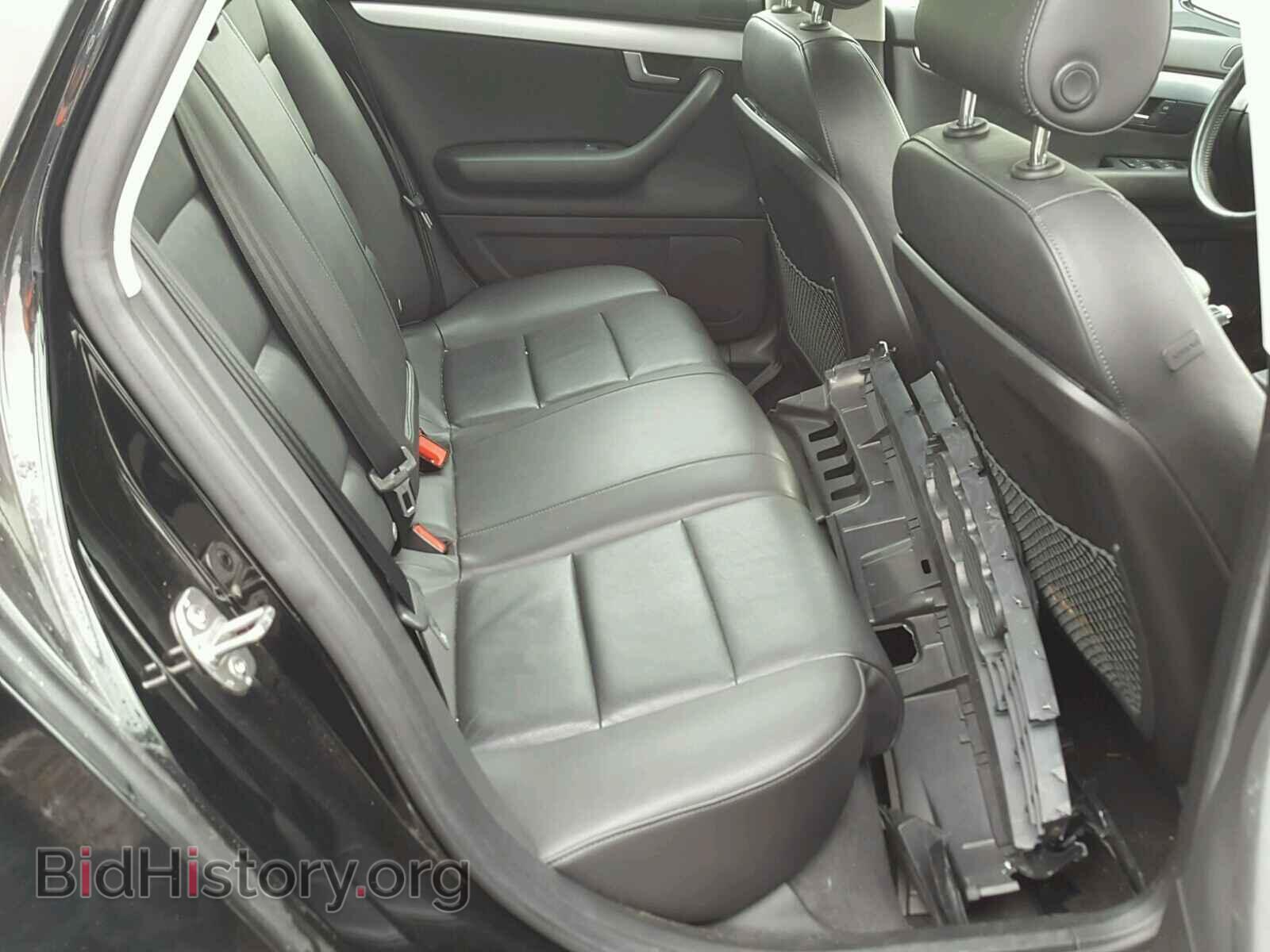 2007 AUDI A4 - VIN: WAUDF78E67A030226 - Photo 6
