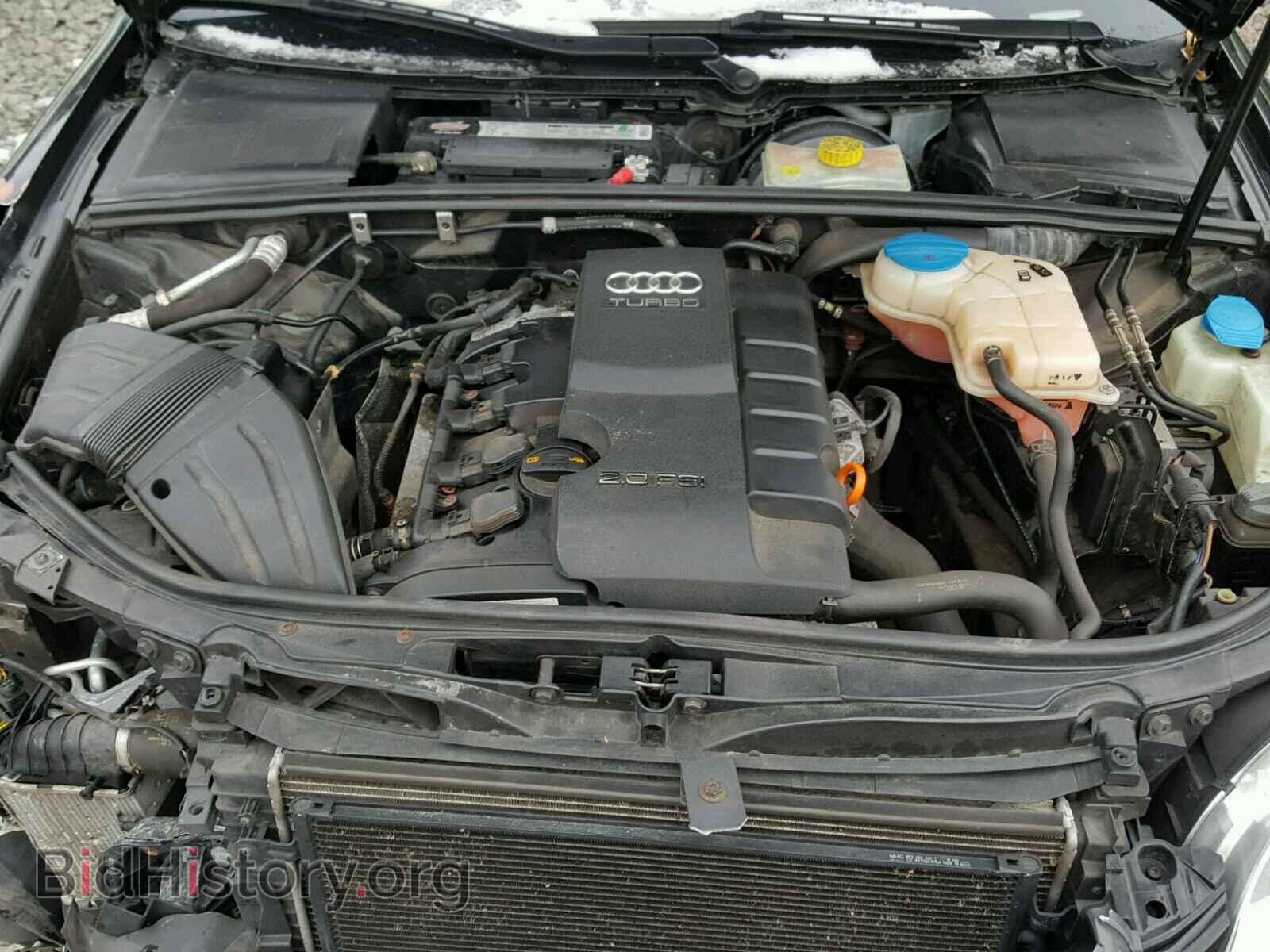 2007 AUDI A4 - VIN: WAUDF78E67A030226 - Photo 7
