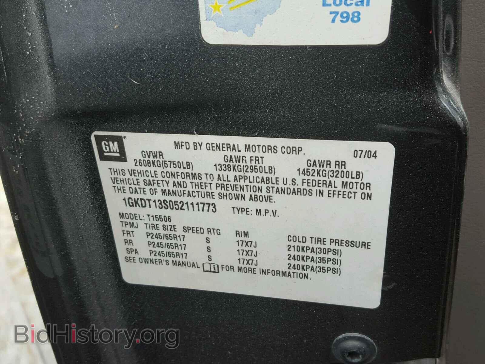 2005 GMC ENVOY - VIN: 1GKDT13S052111773 - Фото 10