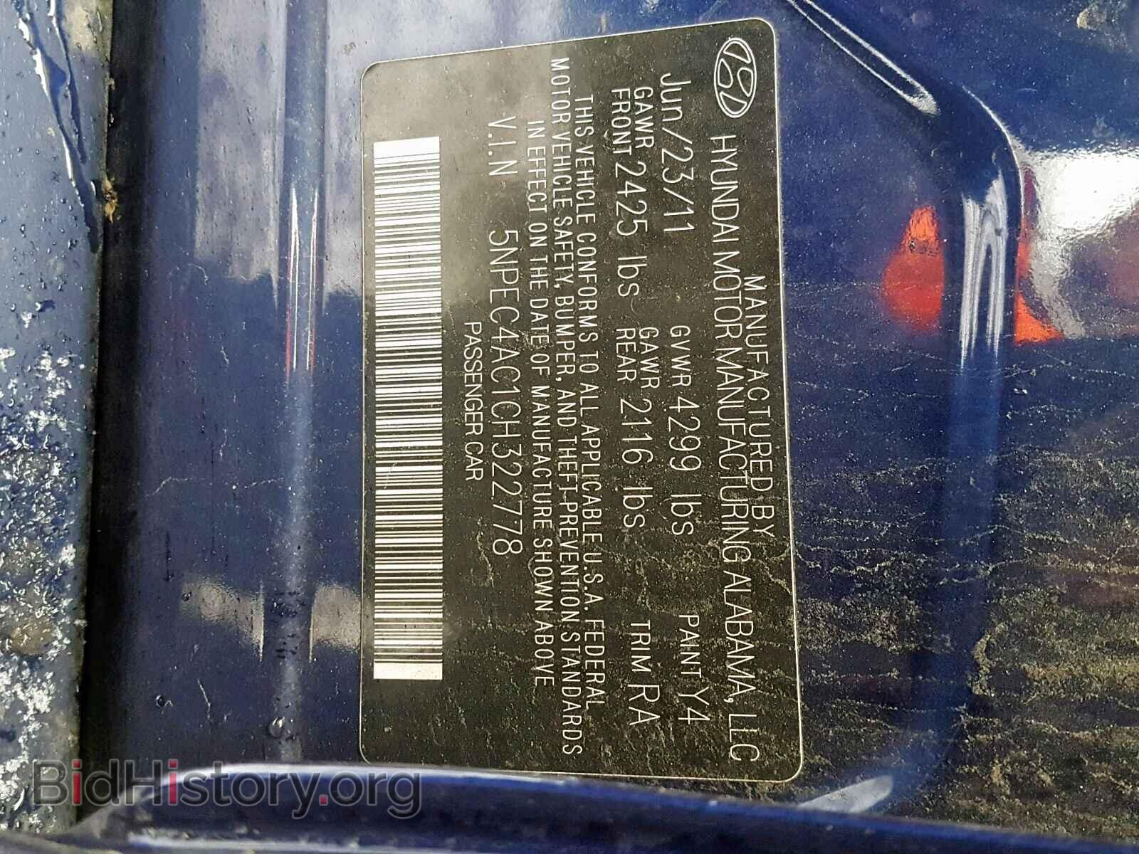 2012 HYUNDAI SONATA - VIN: 5NPEC4AC1CH322778 - Фото 10