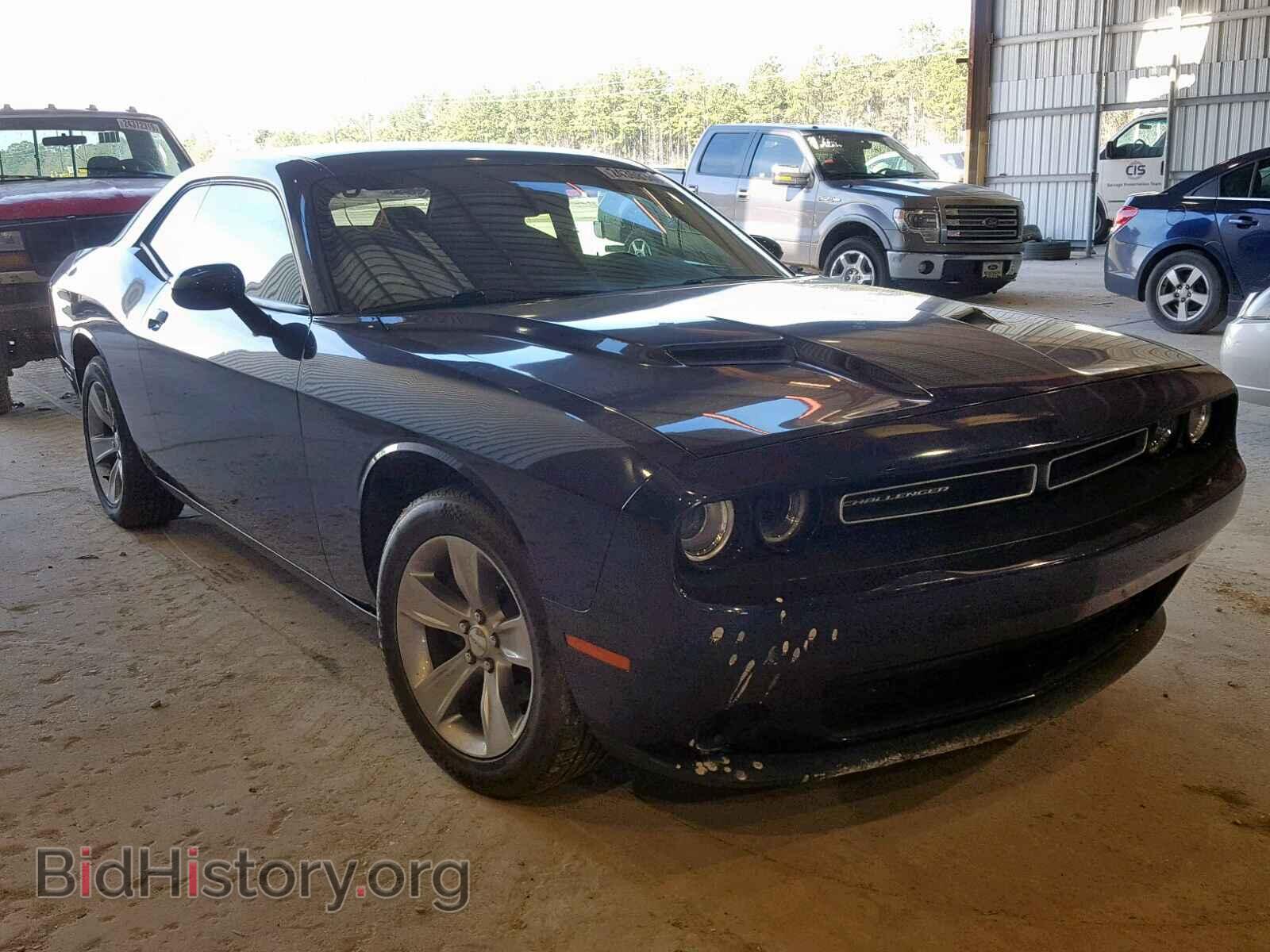 Photo 2C3CDZAG3FH744444 - DODGE CHALLENGER 2015