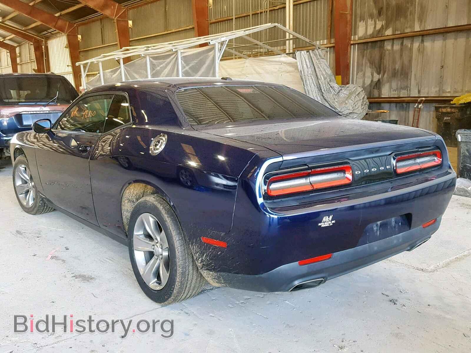 2015 DODGE CHALLENGER - VIN: 2C3CDZAG3FH744444 - Photo 3